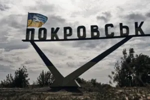 Россияне переходят к стадии полноценной битвы за Покровск — DeepState