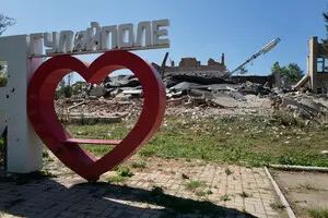 Войска РФ пытаются взять Гуляйполе в полуокружение