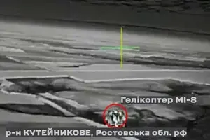 Это меняет правила игры: ССО впервые сбили российский вертолет Ми-8 дальнобойным дроном