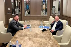 В Женеву прибывают представители США, Европы и Украины для обсуждения мирного плана