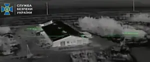 Бойцы СБУ уничтожили склады с российскими дронами Zala, 