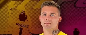 Стало відоме покарання футболіста Рудька за спробу незаконно перетнути кордон