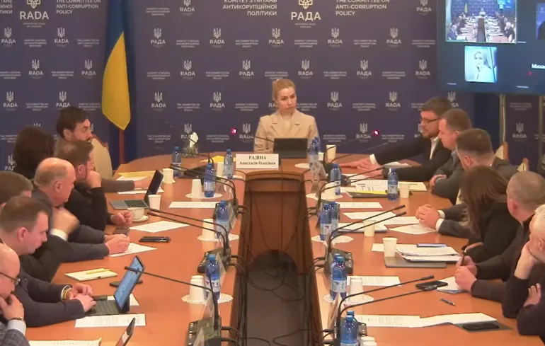 Правоохранительные и государственные органы незаконно собирали данные о детективах НАБУ, в том числе и Магамедрасулова - Абакумов