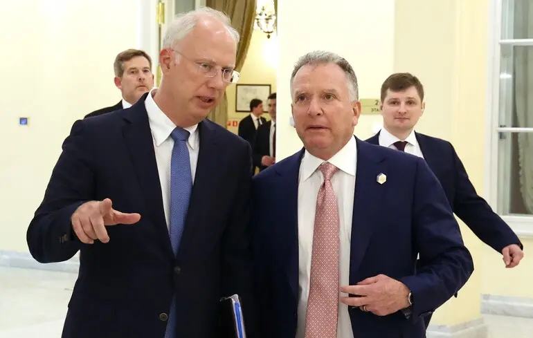 "Видадуть за свій": радники Путіна обговорюють передачу США "мирного плану" — стенограма