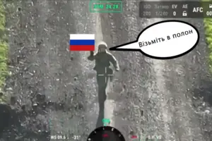 Возле Купянска российские штурмовики пытаются прорваться между позициями Сил обороны