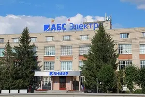 ВСУ атаковали в Чебоксарах завод 