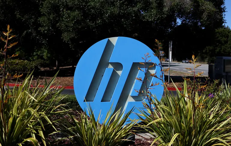 HP скоротить до 6000 співробітників через впровадження ШІ
