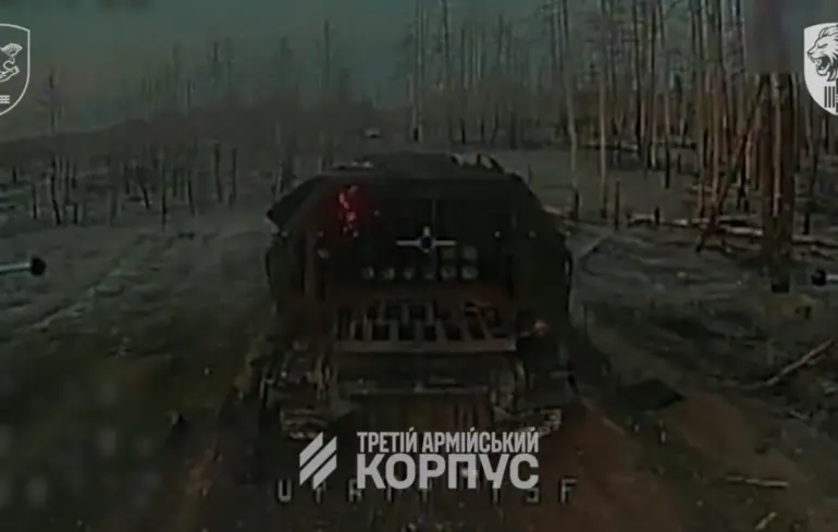 ЗСУ ліквідували російський «Сонцепьок» на лиманському напрямку: відео