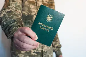 Воєнний стан: кого можуть мобілізувати у грудні
