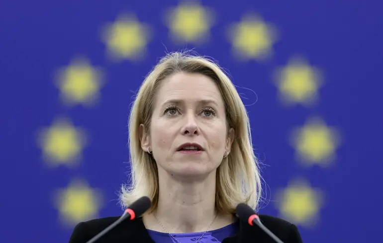 Каллас рассказала, что нужно для того, чтобы завершить войну в Украине