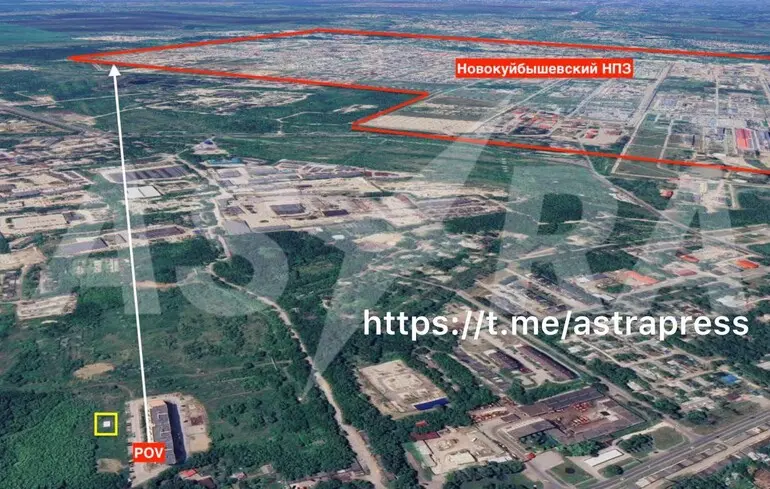 Дроны, вероятно, атаковали одно из ведущих предприятий по переработке нефти в Самарской области: видео