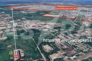 Дроны, вероятно, атаковали одно из ведущих предприятий по переработке нефти в Самарской области: видео