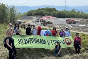 Корупційна схема ДІАМ. На чиєму боці держава, коли вершини Карпат забудовують вітряками?