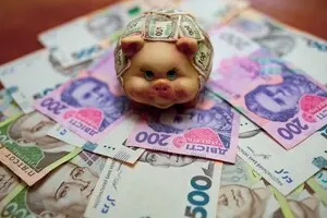 Інвестиції в Україну гальмує влада різних рівнів 