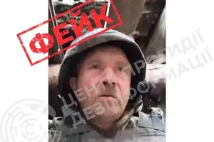 В сети распространяют фейковое ИИ-видео «бойца 28-й бригады» — ЦПД