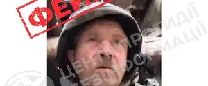 В сети распространяют фейковое ИИ-видео «бойца 28-й бригады» — ЦПД