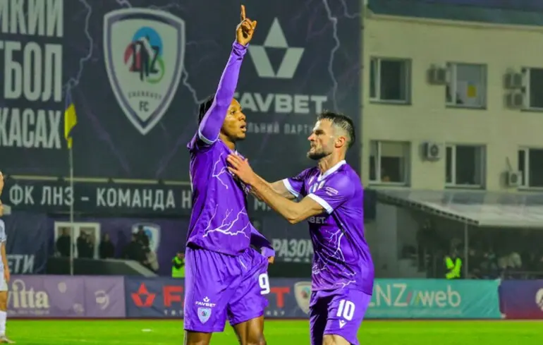 Украинская Премьер-лига: результаты всех матчей 14-го тура, видео голов, таблица