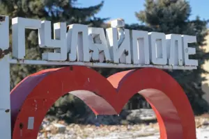 Силы обороны отошли из нескольких населенных пунктов возле Гуляйполя — Волошин