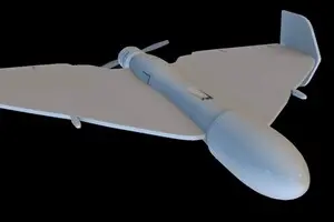 Россияне применяют на фронте FPV-дрон со сверхмощным зарядом: что он собой представляет — 