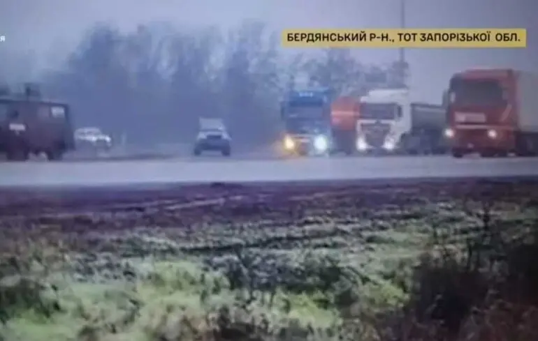 Біля Бердянська, де 