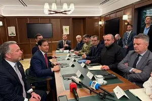 У США розпочалася зустріч делегацій щодо мирного плану