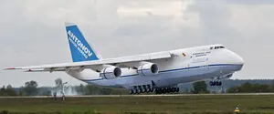Украинский Ан-124 «Руслан» доставил тайный груз в Грузию