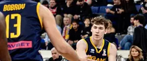 Сборная Украины по баскетболу выиграла второй подряд матч в квалификации на ЧМ-2027
