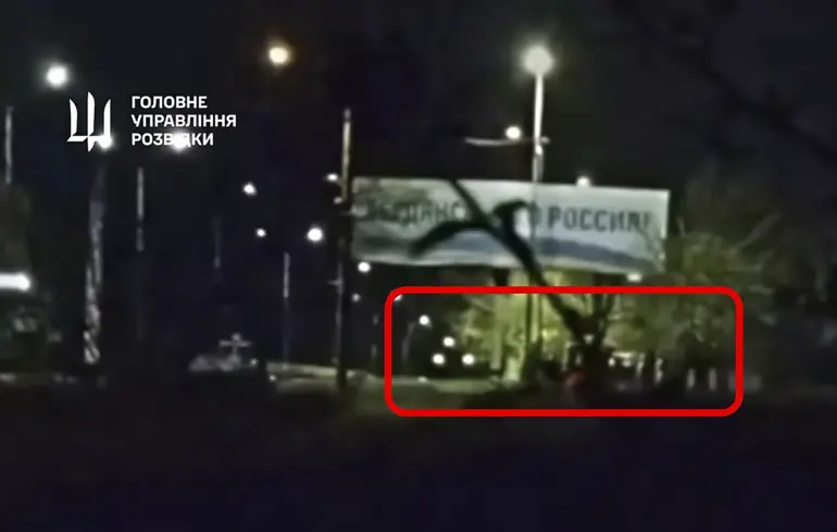 Под билбордом 