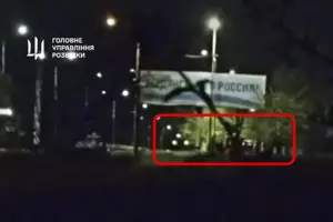 Под билбордом 