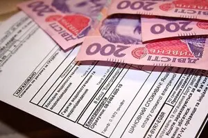 Тарифи на розподіл газу: НКРЕКП планує підвищення в середньому на 76%