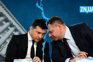 ЗМІ розповіли нові подробиці скандалу Єрмака та Зеленського 