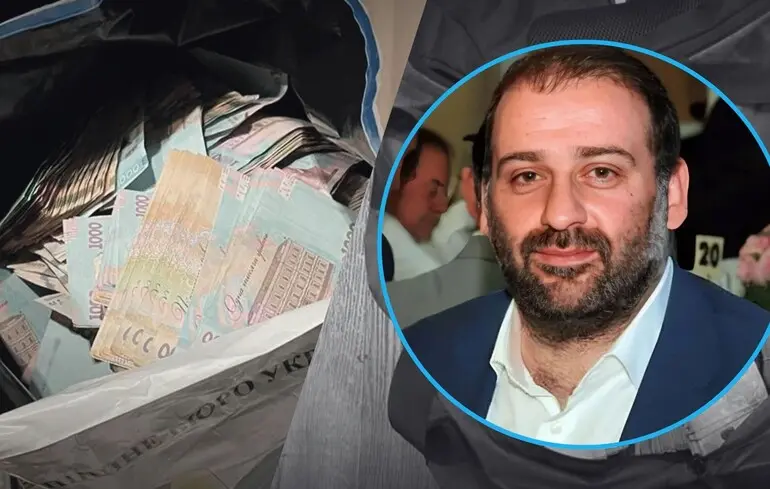 Міндіча заочно помістили під варту