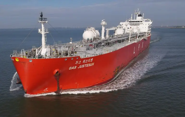 Bloomberg: Дальше без России — Германия заключила историческую сделку с Аргентиной на поставку сжиженного газа