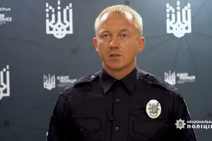 Чиновник киберполиции живет в элитной квартире россиянина – расследование Bihus.Info