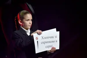У Києві визначили переможців 7-го театрального фестивалю-премії GRA