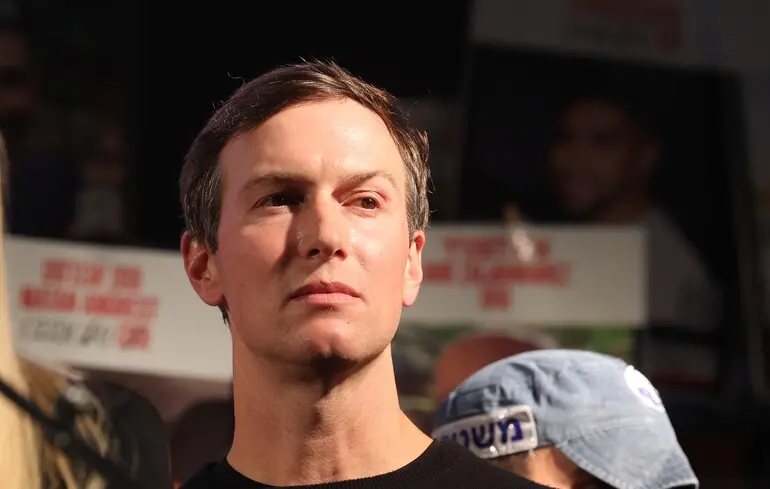 Трамп називає його 