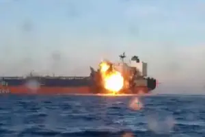 Підрив танкерів 