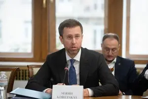ЗМІ розповіли, чому кандидатуру Корецького більше не розглядають на голову Міненерго