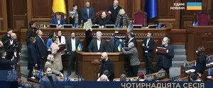 Фракція «ЄС» заблокувала засідання Верховної Ради. Засідання зупинили