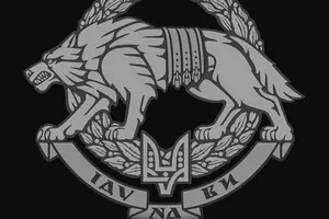 ССО завдали успішних ударів по складах і військах РФ в Донецькій та Луганській областях