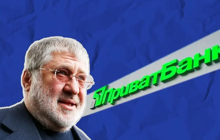 Апеляція Коломойського не вплине на наслідки рішення Високого суду Лондона — джерело