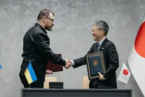 Япония выделяет Украине дополнительные $27 миллионов помощи