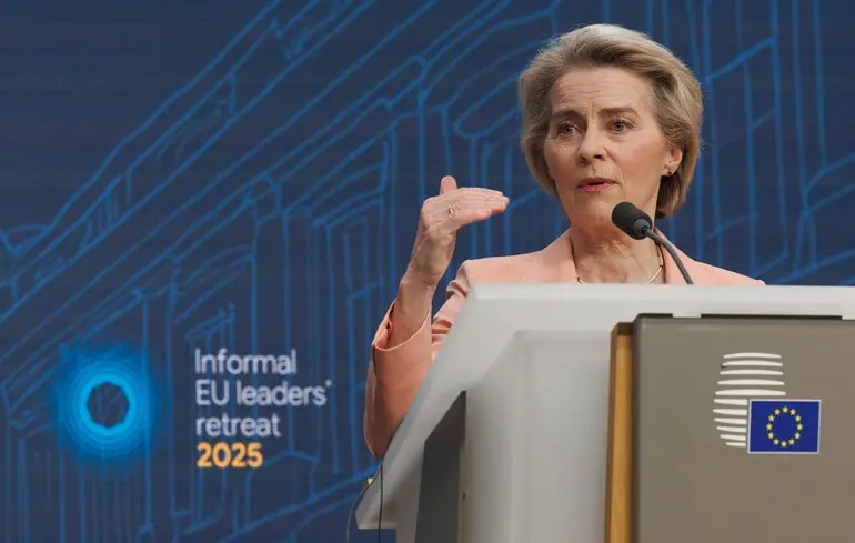 Нове розслідування щодо шахрайства може занурити ЄС у найбільшу кризу за останні десятиліття — Politico