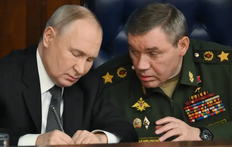 Герасимов доложил Путину о прорыве россиян в Лимане: в ВСУ отреагировали