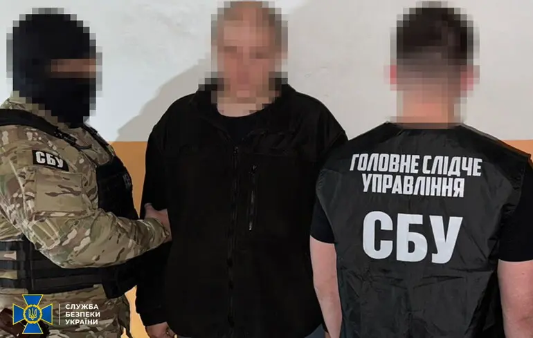 Ракетні удари по Києву коригував працівник компанії, яка обслуговує стратегічні підприємства