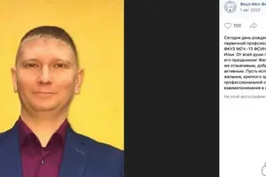 Катові українських полонених на прізвисько 