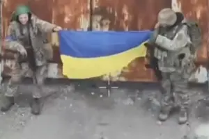 Никакого захвата Доброполья не было: Генштаб опроверг российский фейк