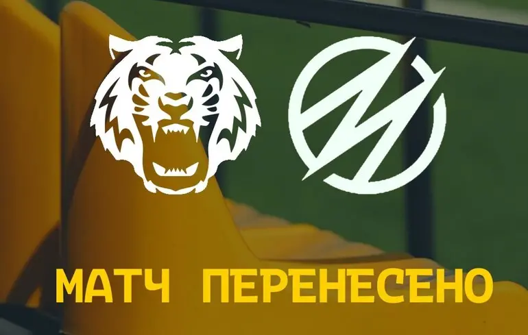 Над стадіоном пролетів "Шахед": футбольний матч у Чернігові вдруге перенесли через тривогу