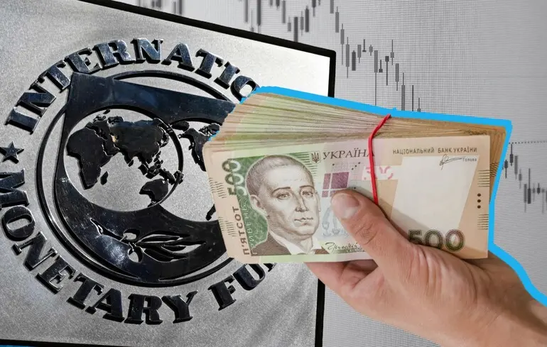 Дорогой кредитор. Так ли уж выгодна Украине новая программа МВФ