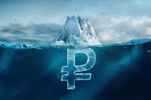 Війна за репараційний кредит